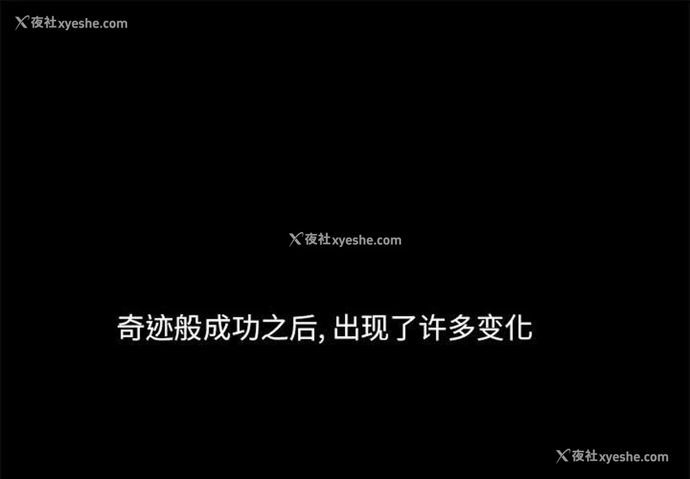 1P - 爱打游戏的姐姐