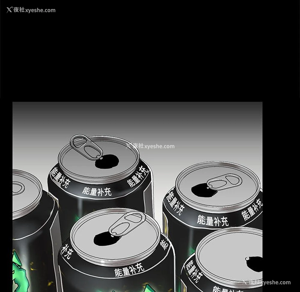42P - 爱打游戏的姐姐