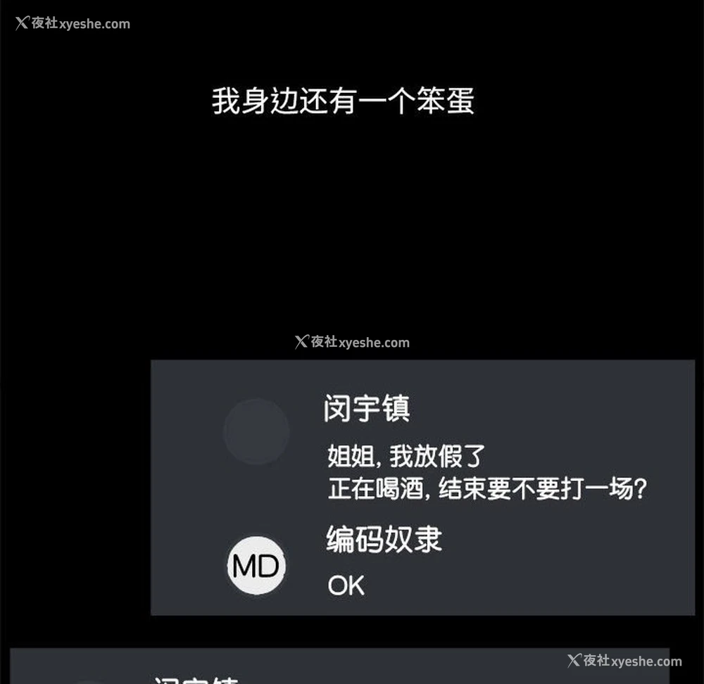 47P - 爱打游戏的姐姐