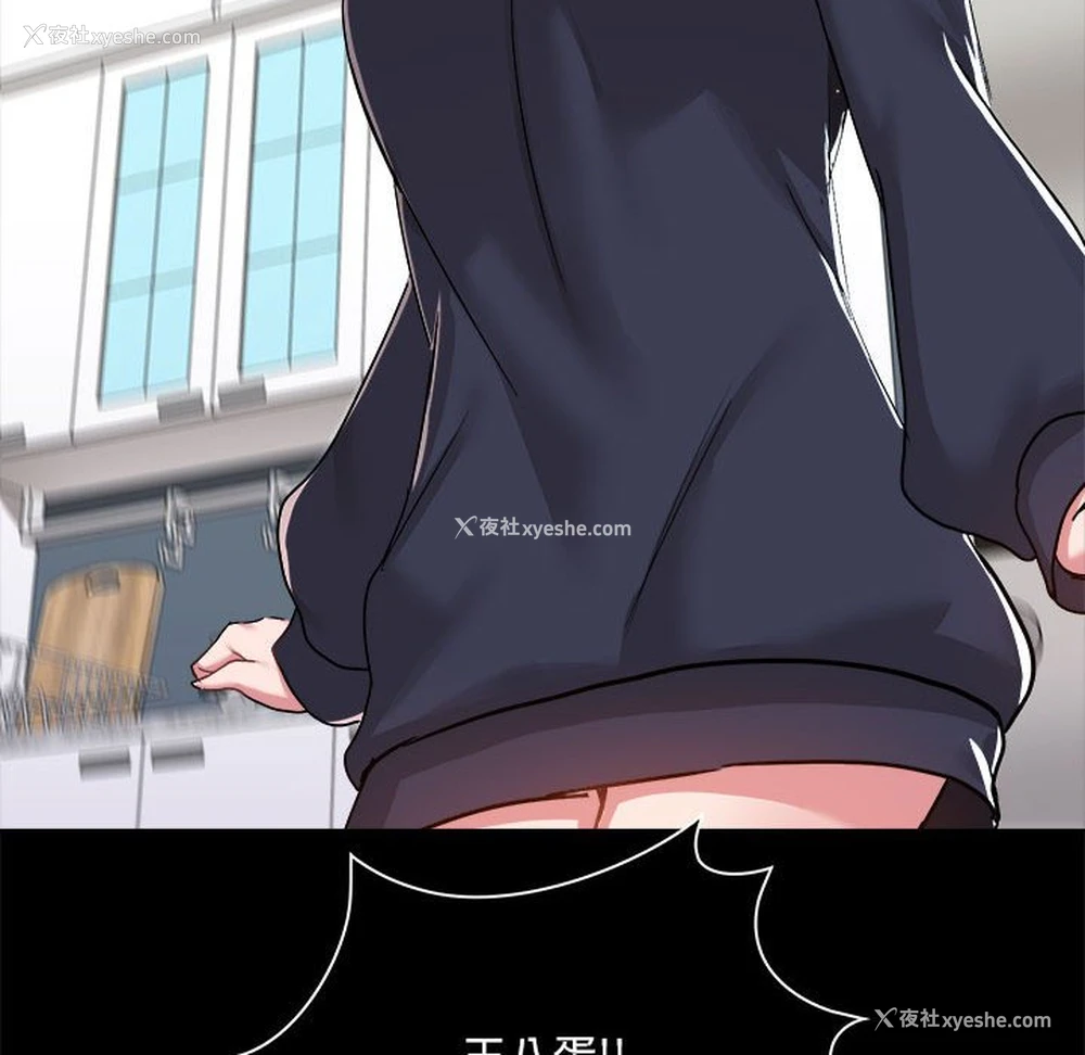 116P - 爱打游戏的姐姐