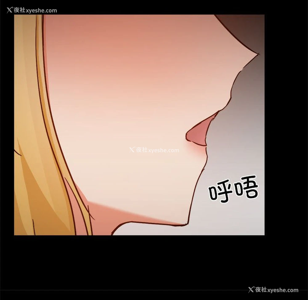 84P - 爱打游戏的姐姐