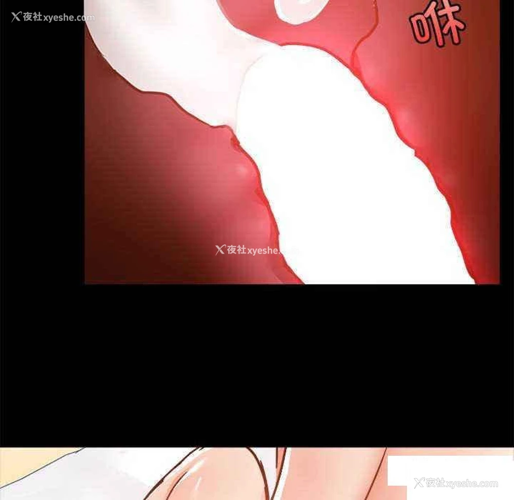 102P - 爱打游戏的姐姐