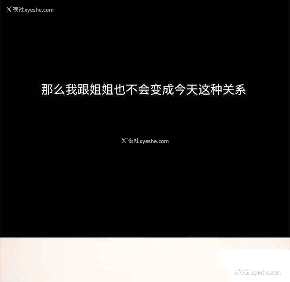 120P - 爱打游戏的姐姐