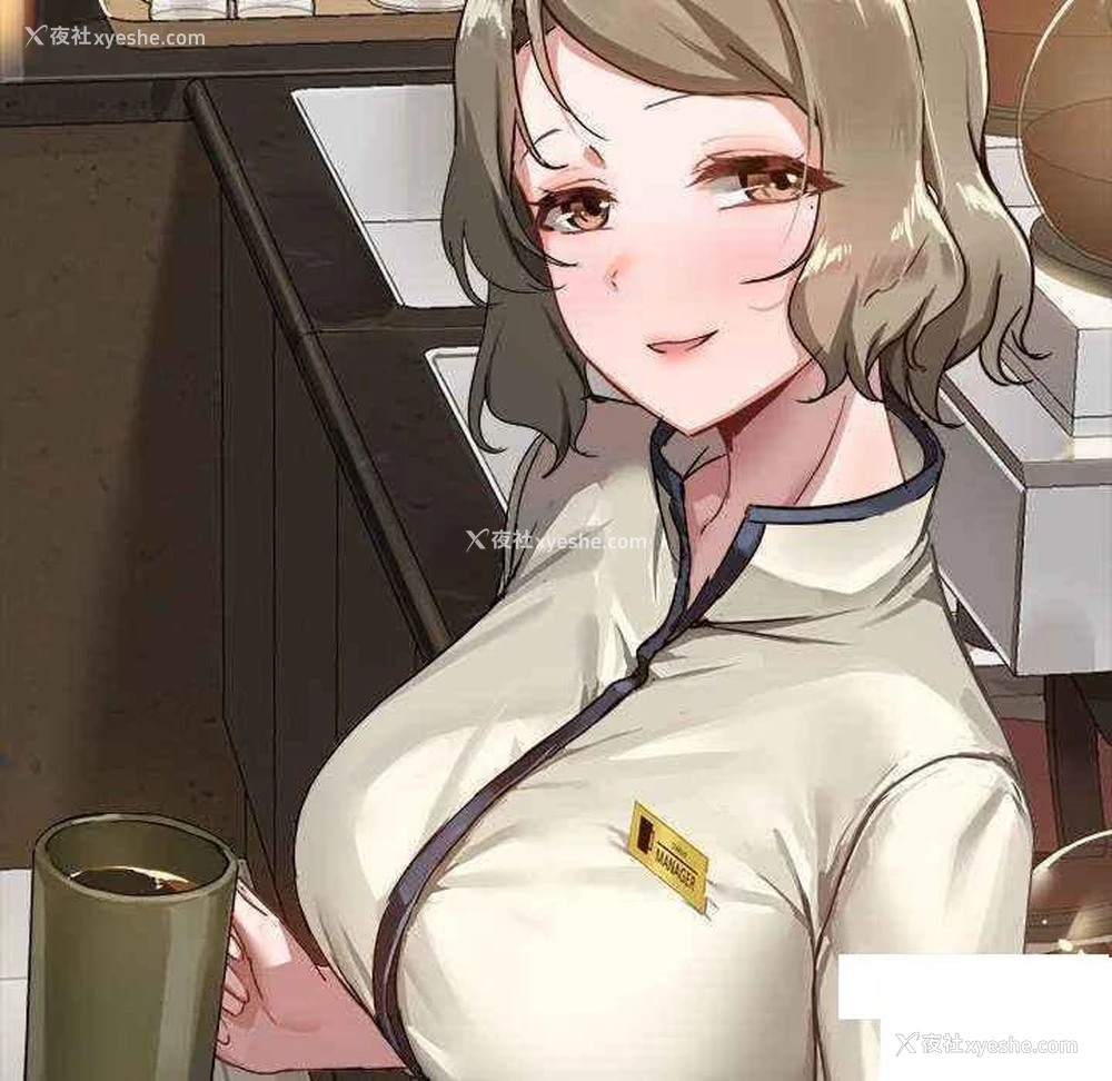 144P - 爱打游戏的姐姐