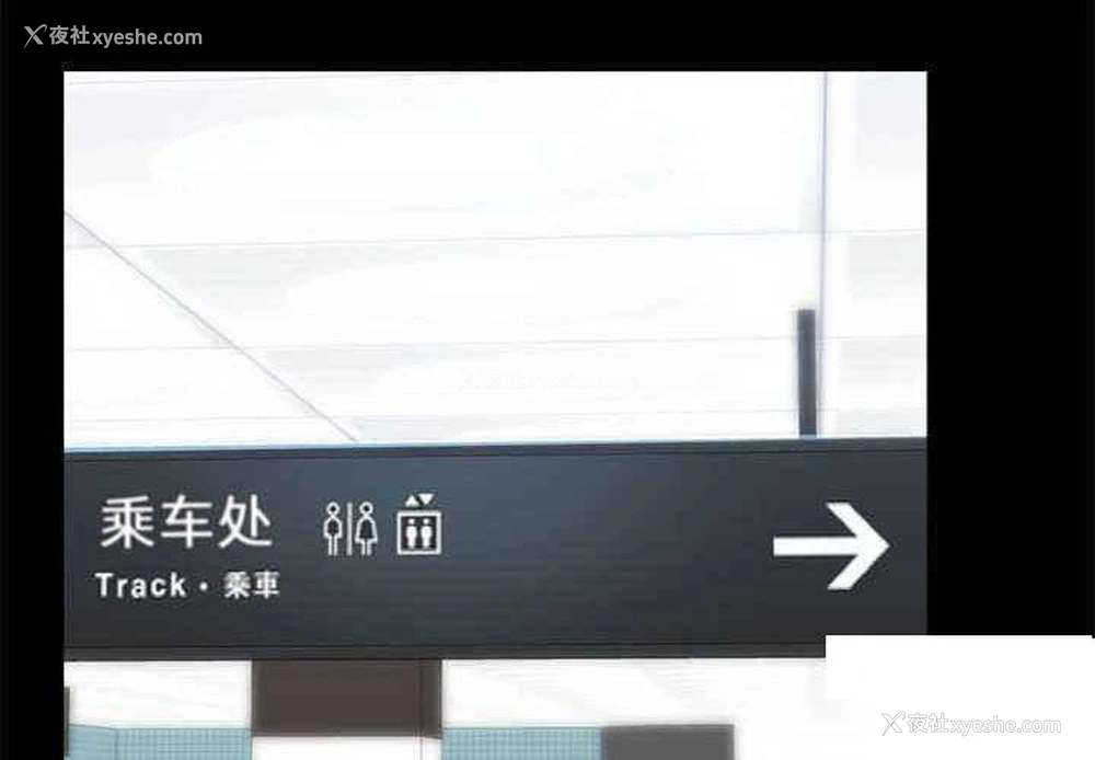 2P - 爱打游戏的姐姐
