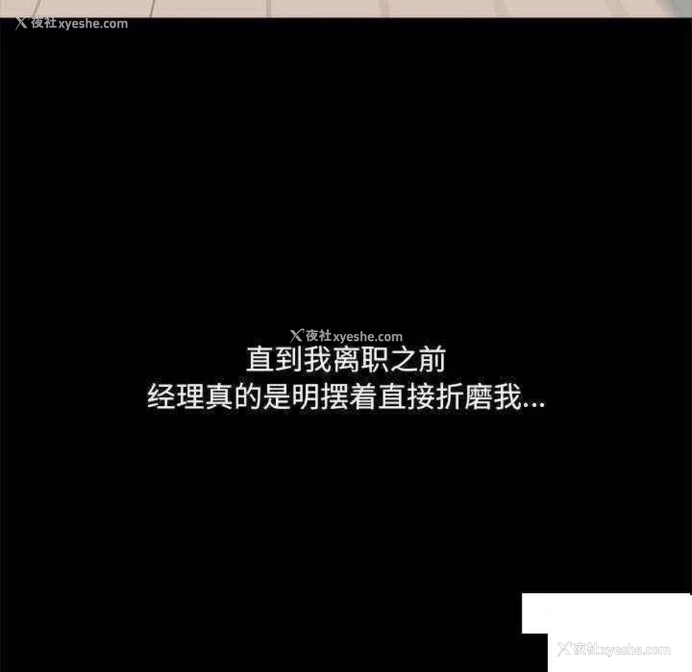 34P - 爱打游戏的姐姐