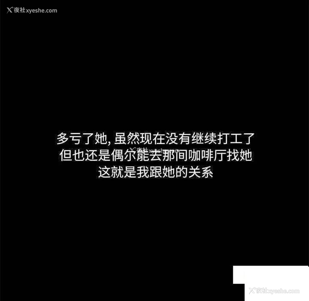 37P - 爱打游戏的姐姐