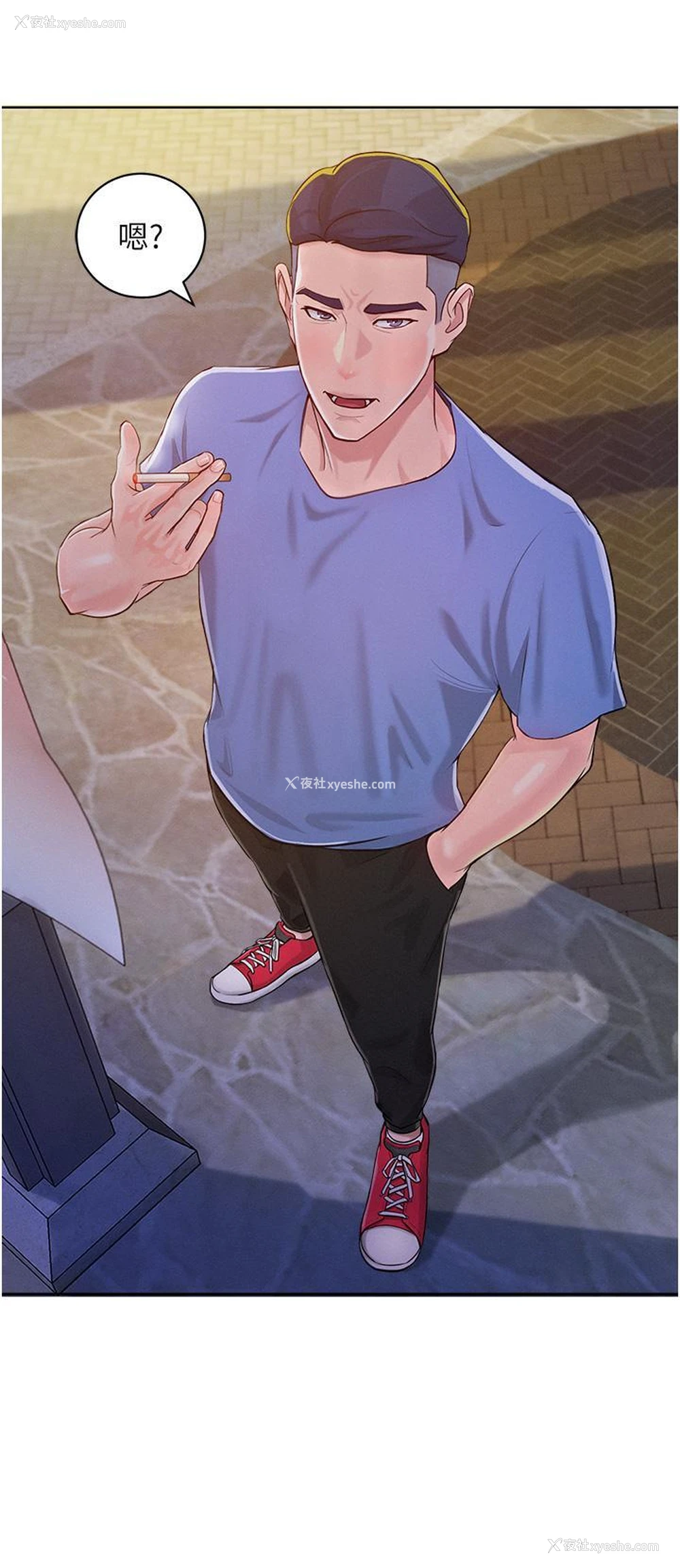 23P - 让傲慢女屈服的一百种方法
