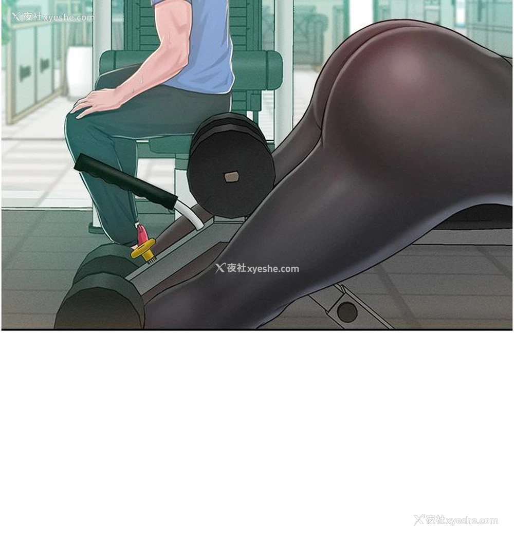 40P - 让傲慢女屈服的一百种方法