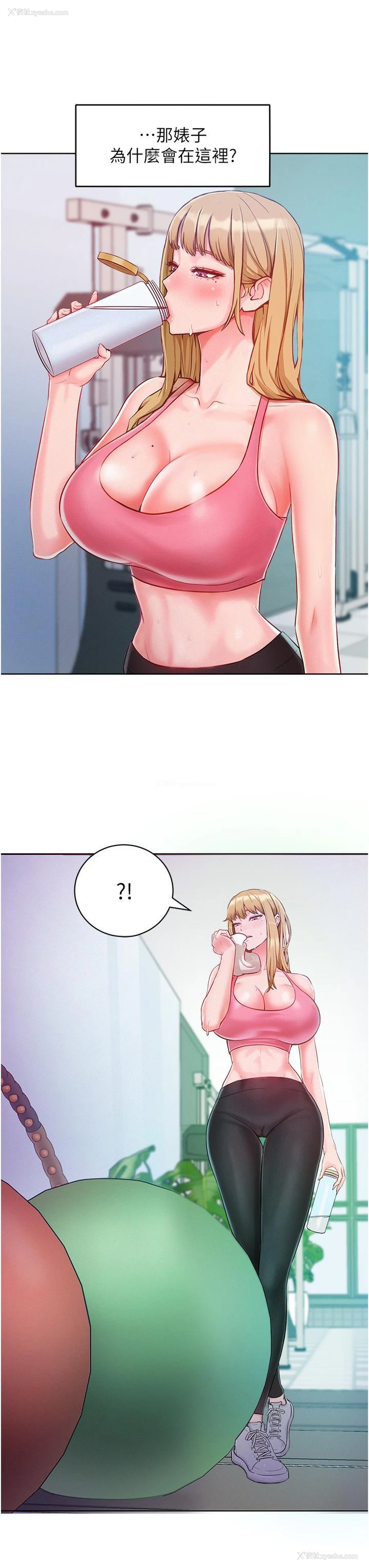 45P - 让傲慢女屈服的一百种方法