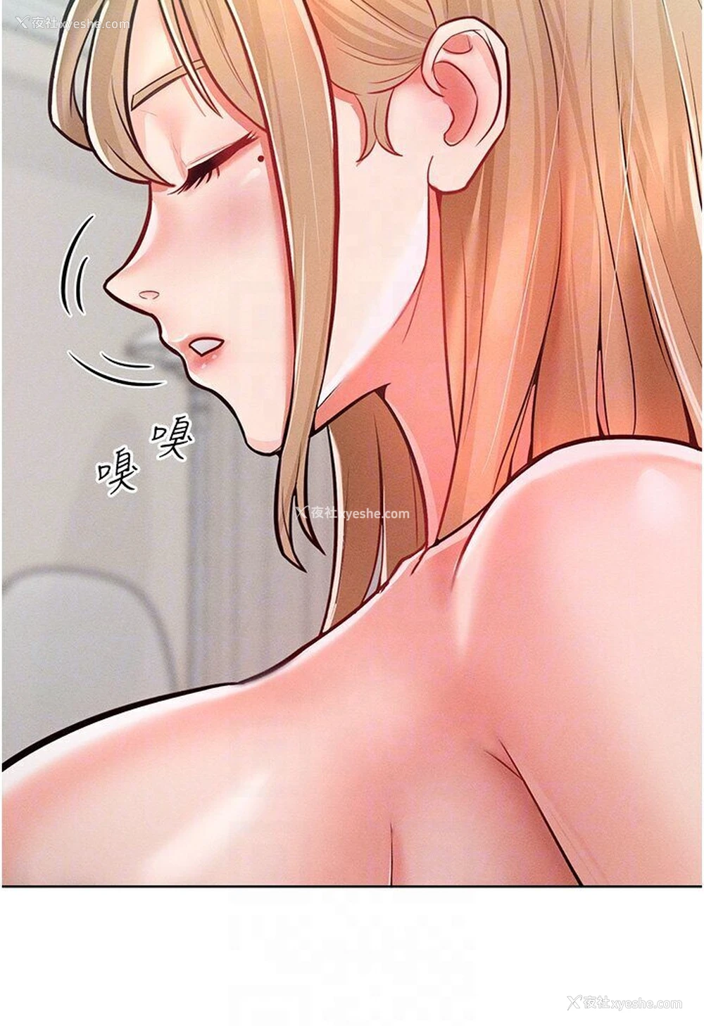 29P - 让傲慢女屈服的一百种方法