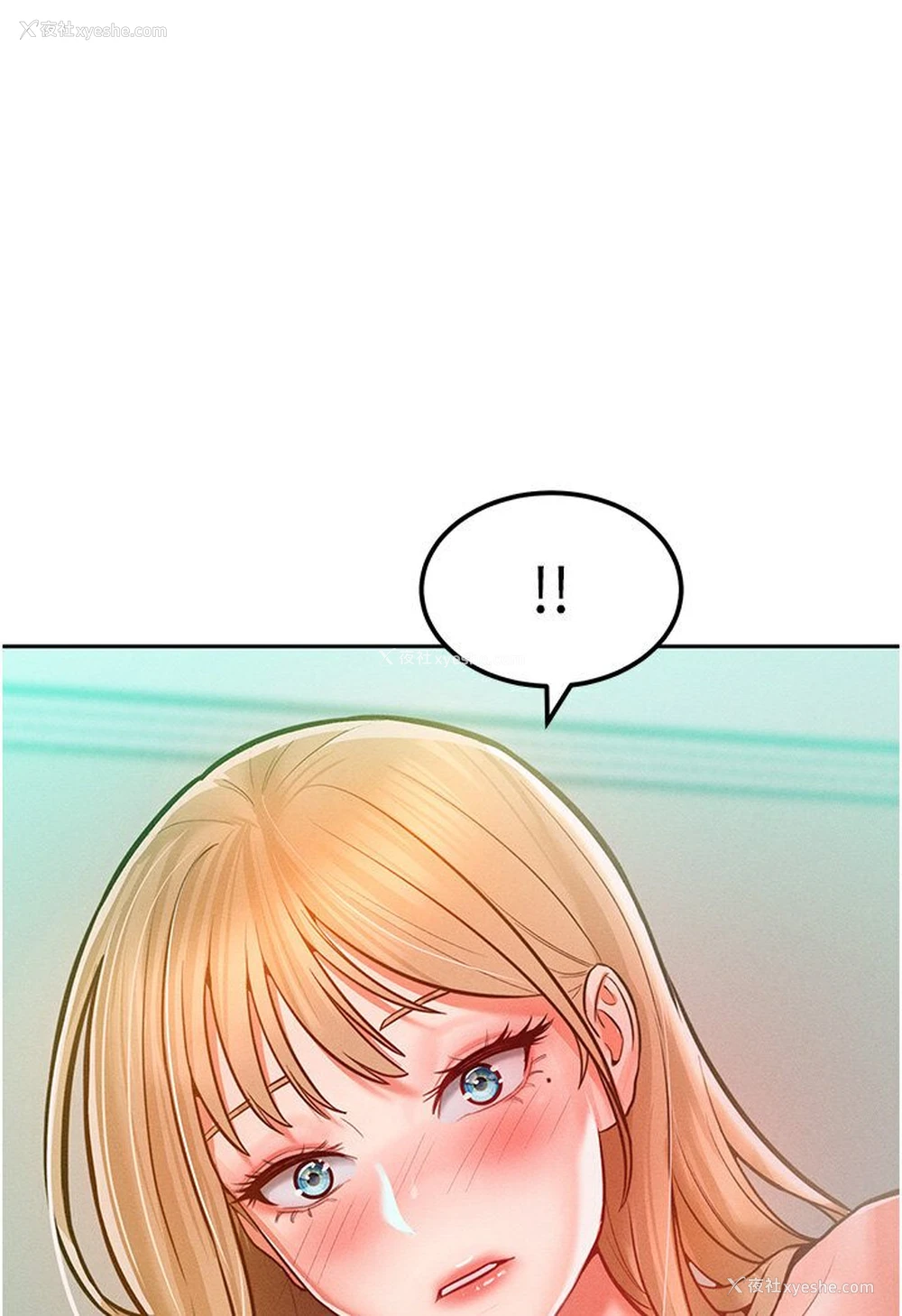 43P - 让傲慢女屈服的一百种方法