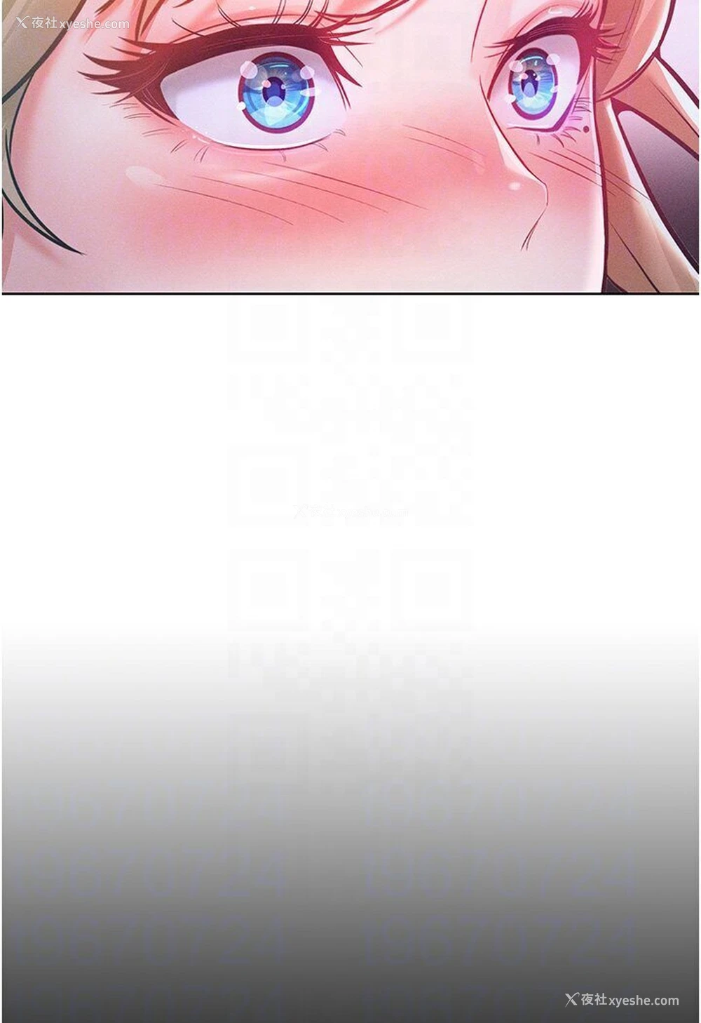 46P - 让傲慢女屈服的一百种方法