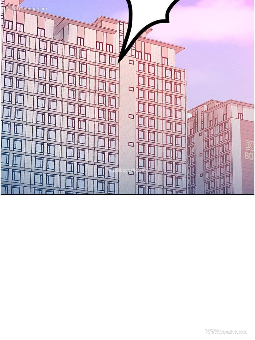 51P - 让傲慢女屈服的一百种方法