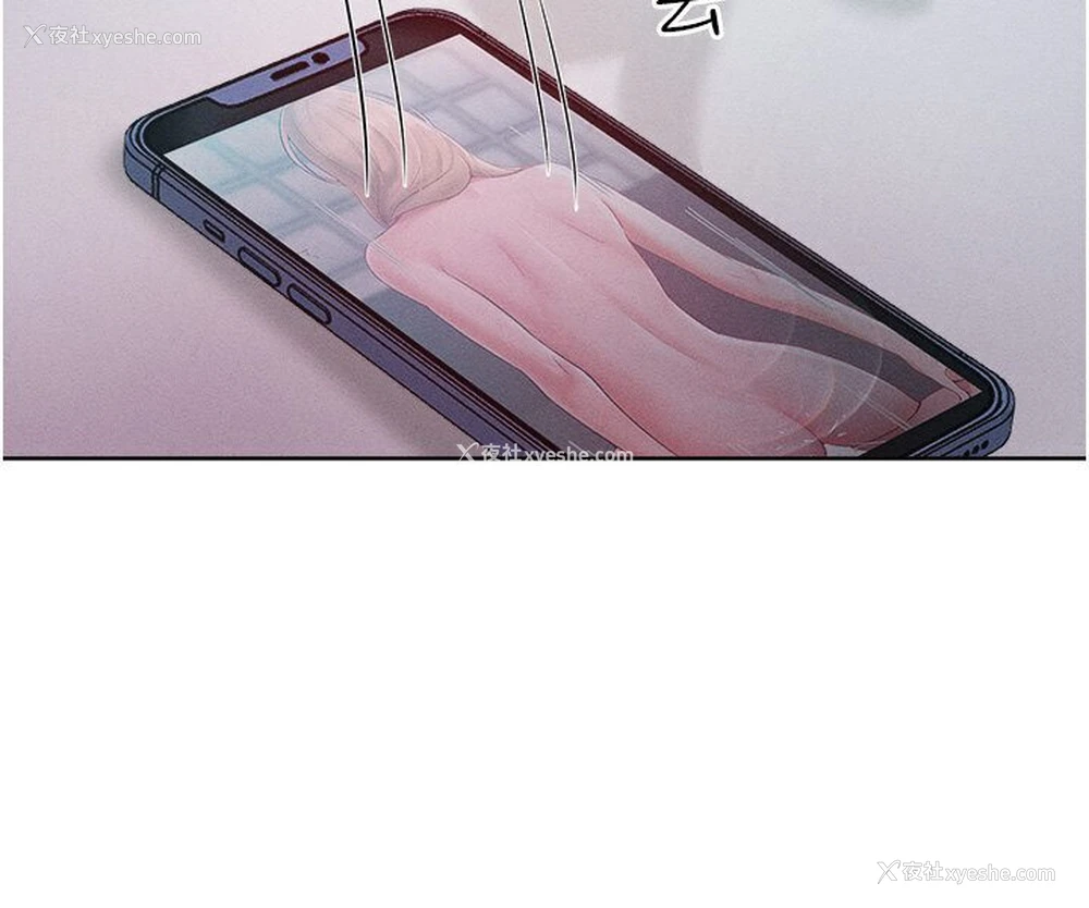 73P - 让傲慢女屈服的一百种方法