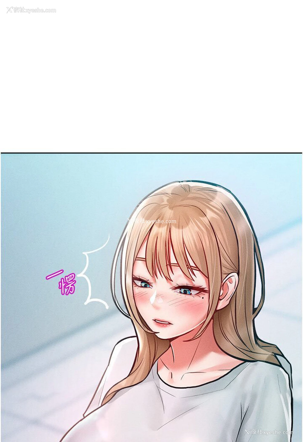 74P - 让傲慢女屈服的一百种方法