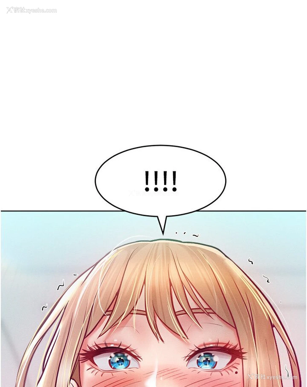 76P - 让傲慢女屈服的一百种方法