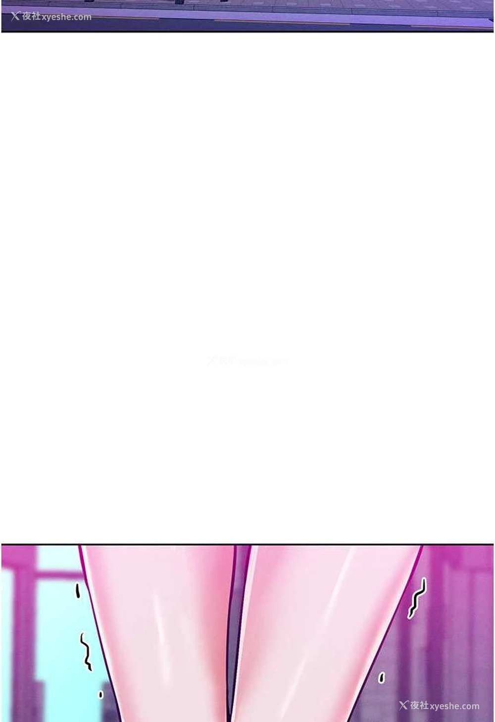 101P - 让傲慢女屈服的一百种方法
