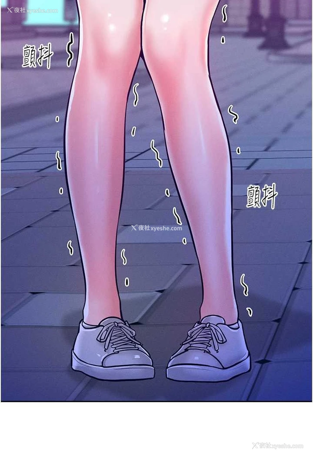 102P - 让傲慢女屈服的一百种方法
