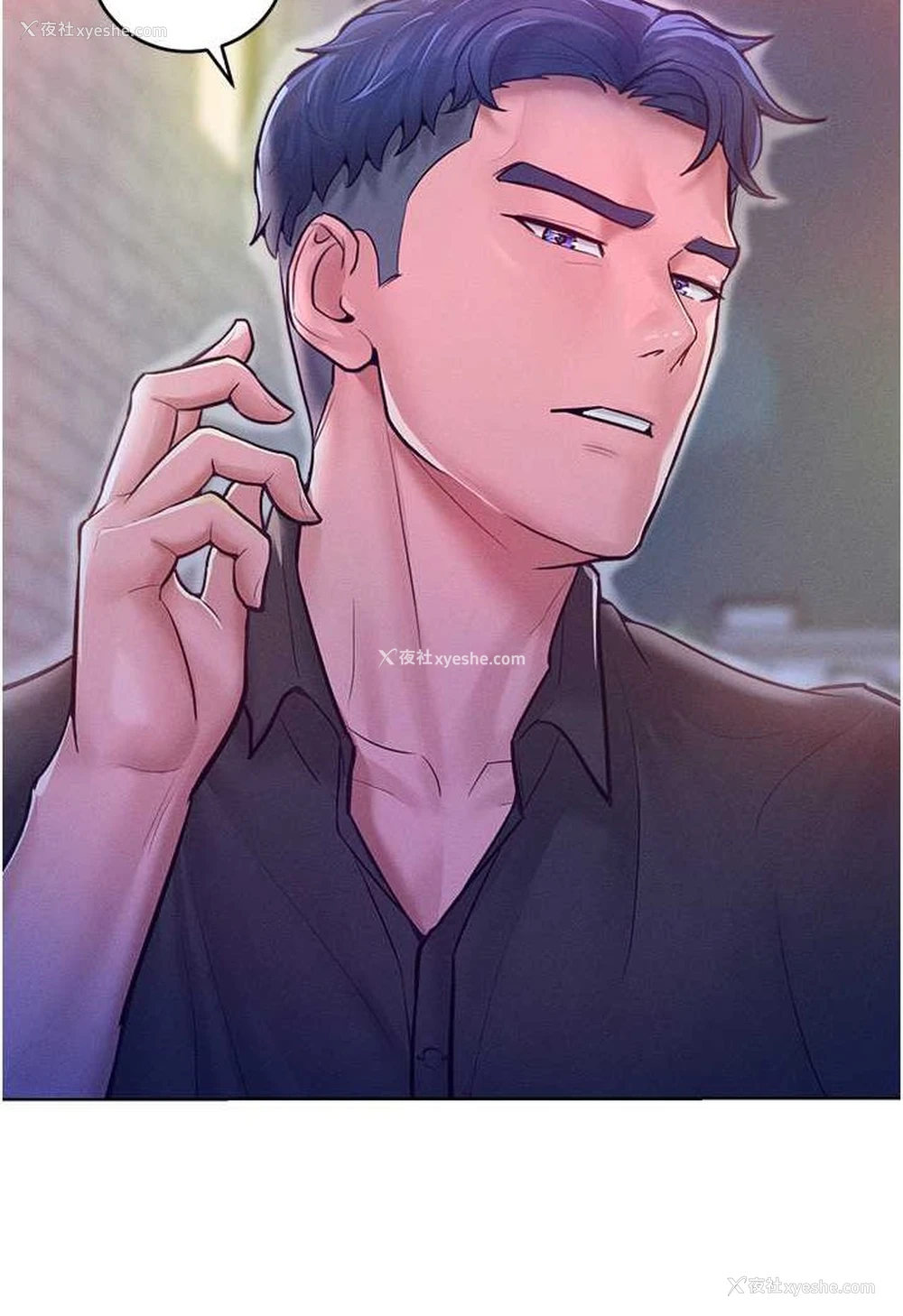 123P - 让傲慢女屈服的一百种方法