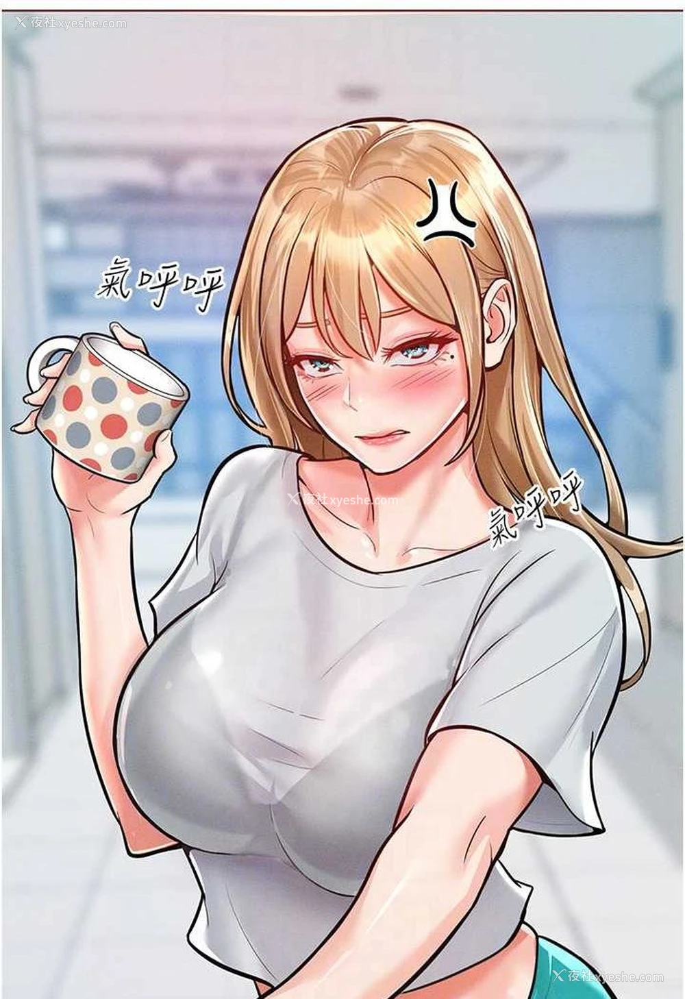 15P - 让傲慢女屈服的一百种方法