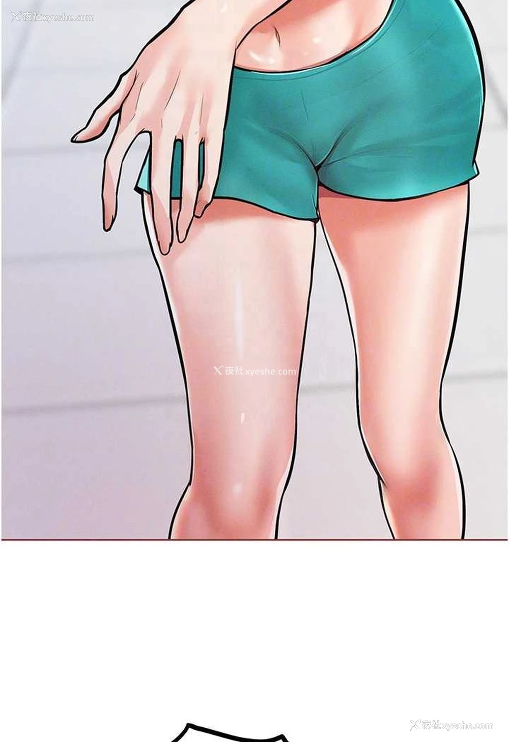 16P - 让傲慢女屈服的一百种方法