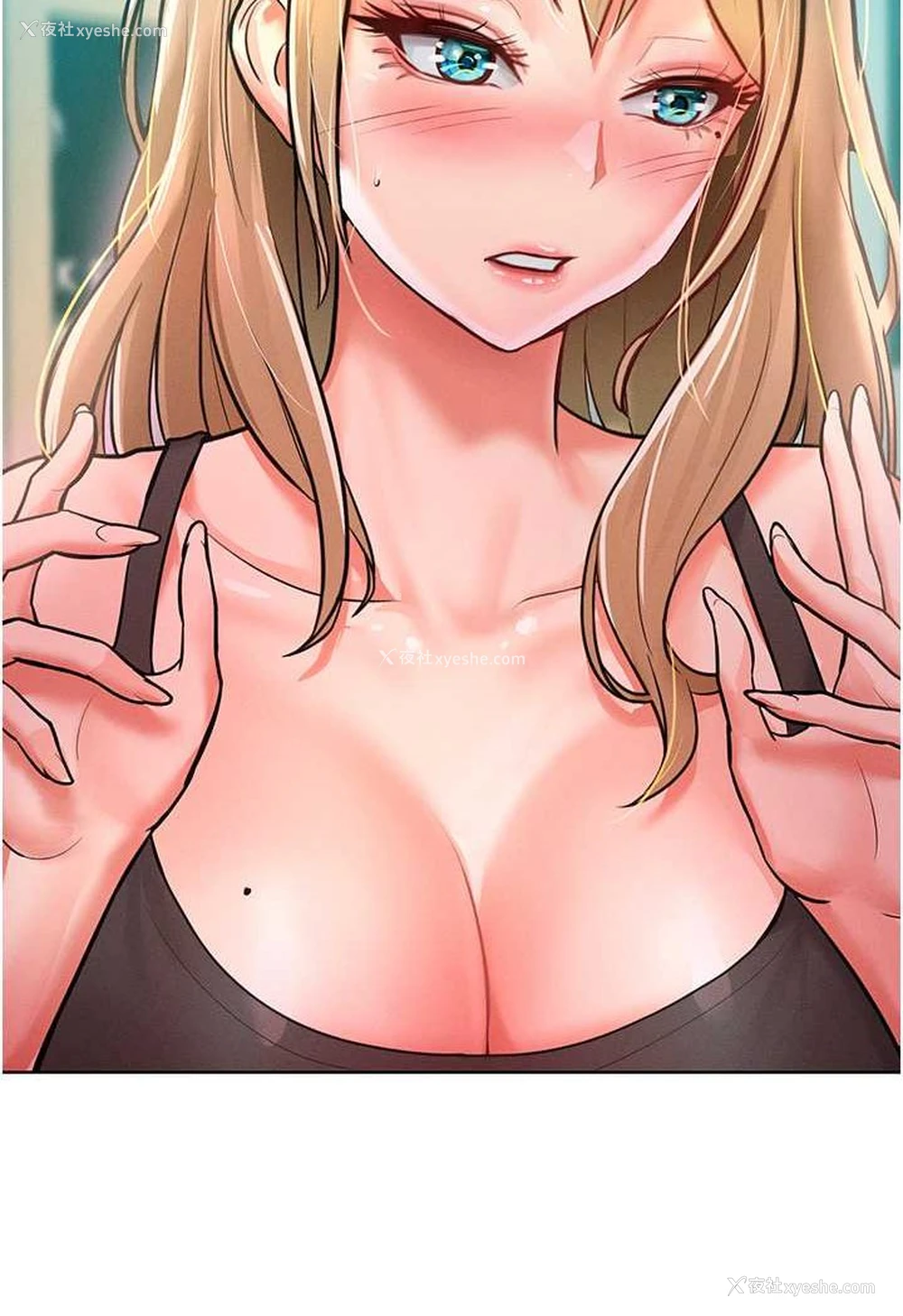 65P - 让傲慢女屈服的一百种方法