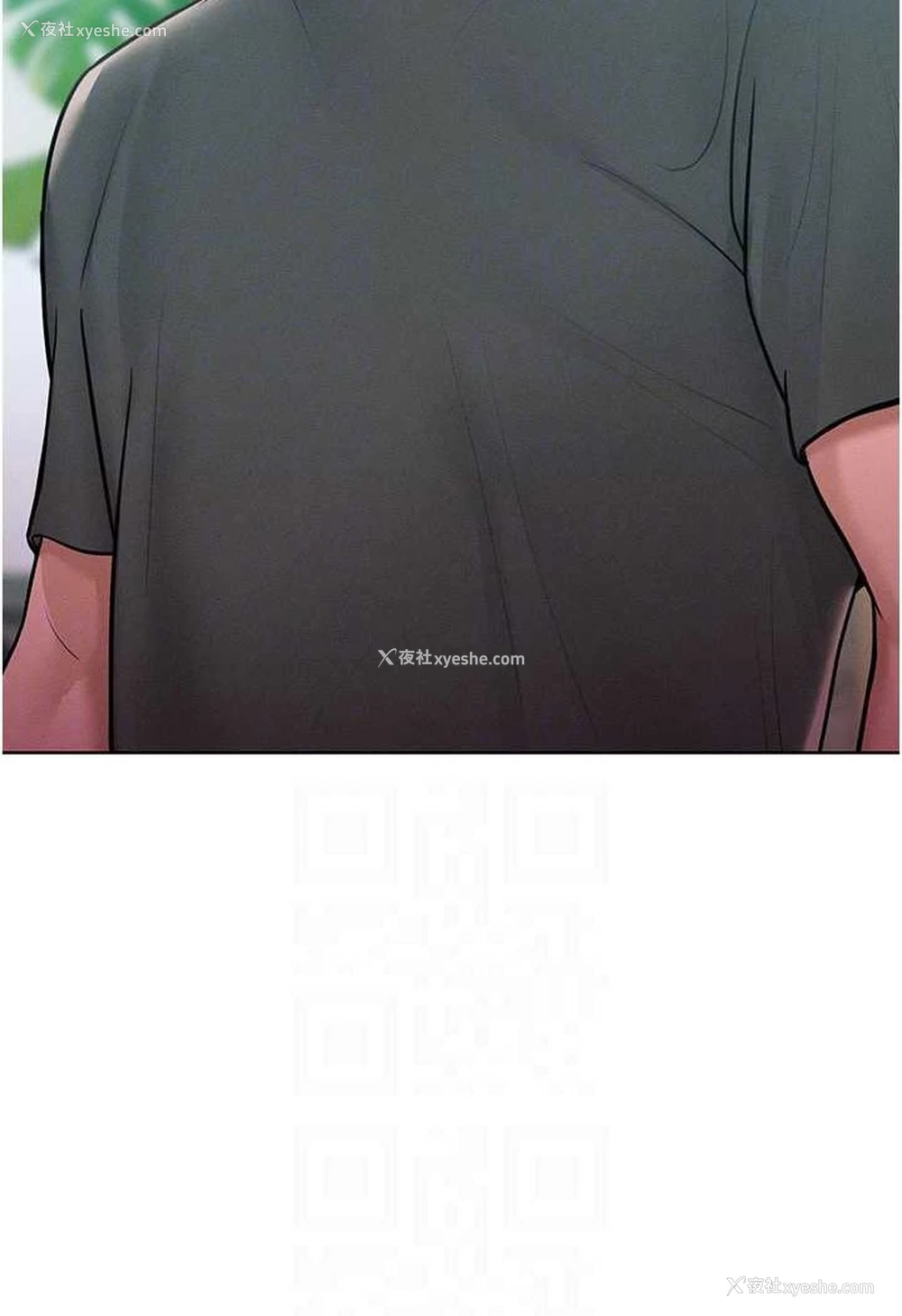 67P - 让傲慢女屈服的一百种方法