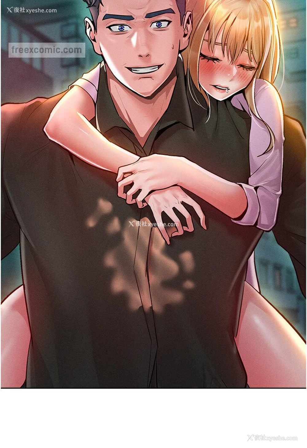 114P - 让傲慢女屈服的一百种方法