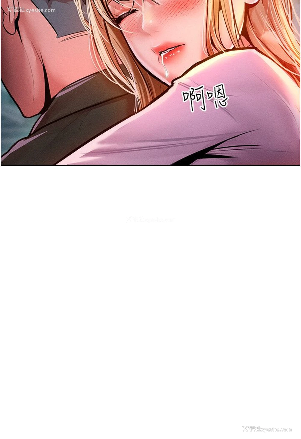 116P - 让傲慢女屈服的一百种方法