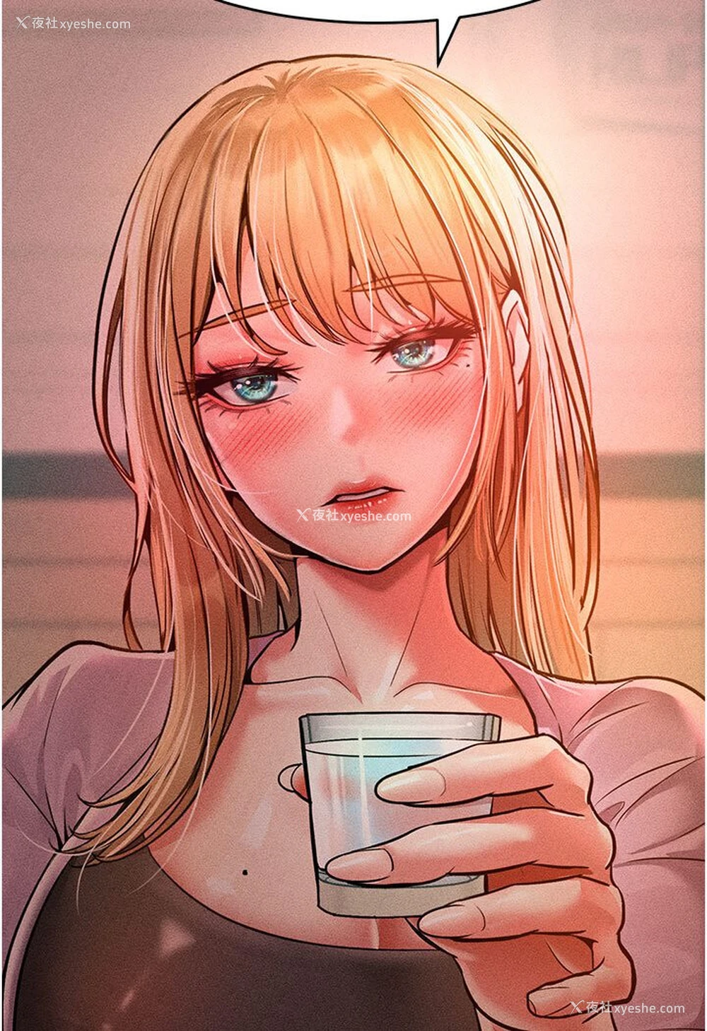 131P - 让傲慢女屈服的一百种方法