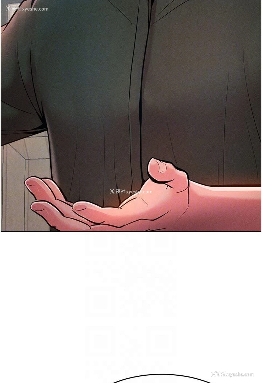 28P - 让傲慢女屈服的一百种方法