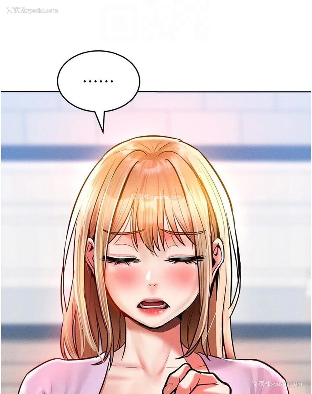 48P - 让傲慢女屈服的一百种方法