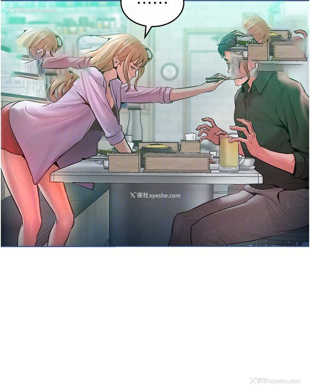 58P - 让傲慢女屈服的一百种方法