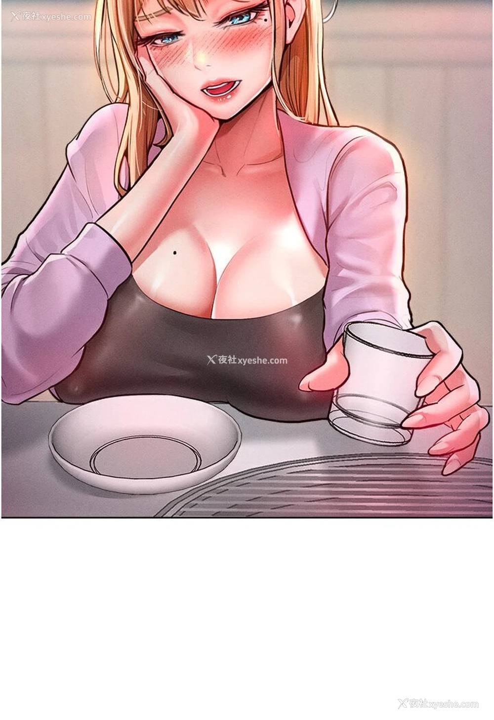 64P - 让傲慢女屈服的一百种方法