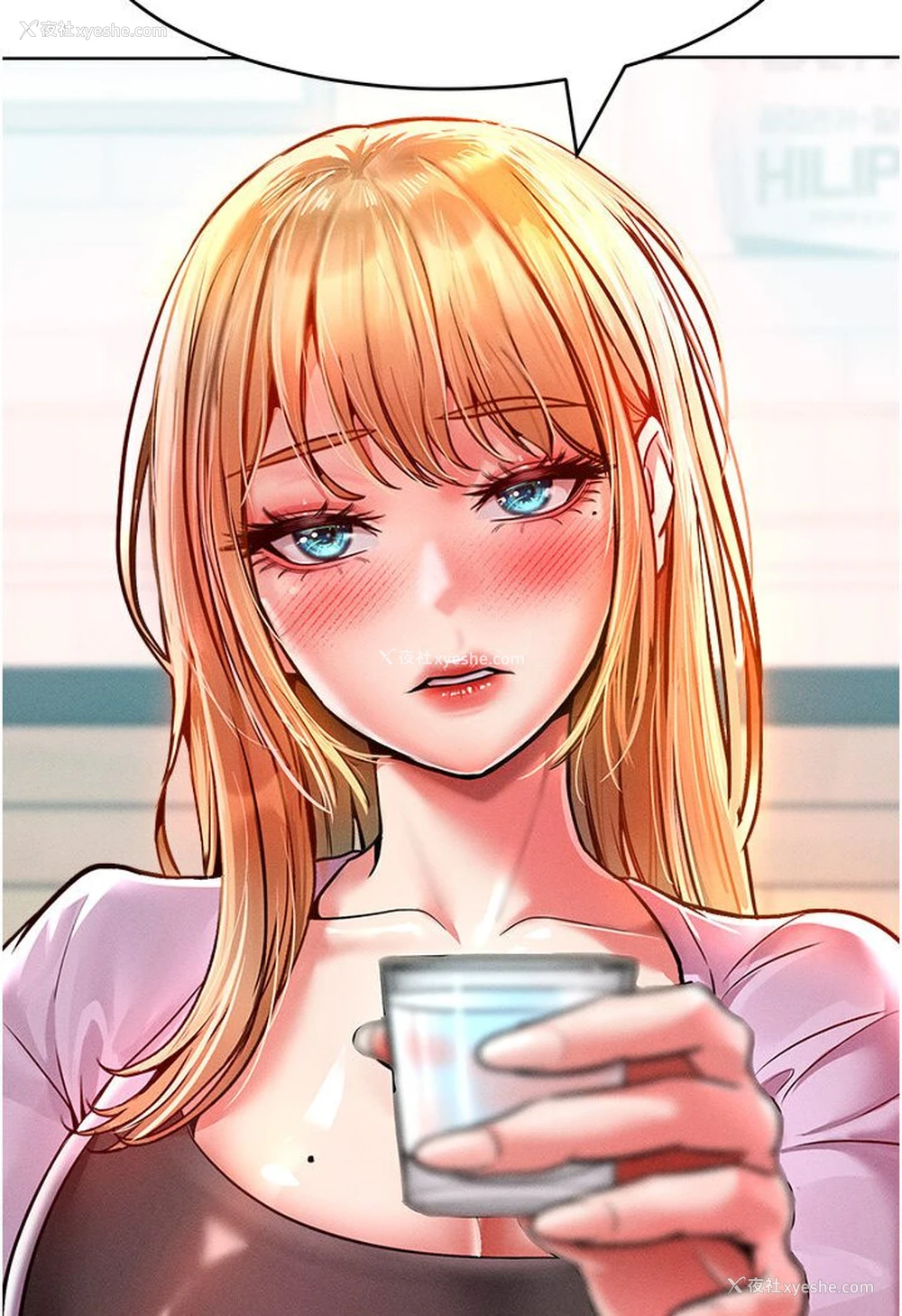70P - 让傲慢女屈服的一百种方法