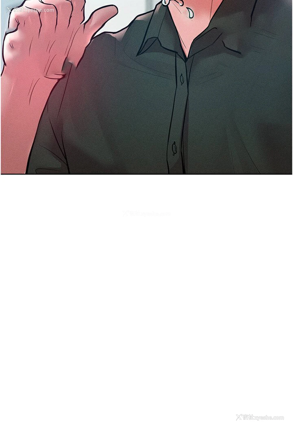 80P - 让傲慢女屈服的一百种方法