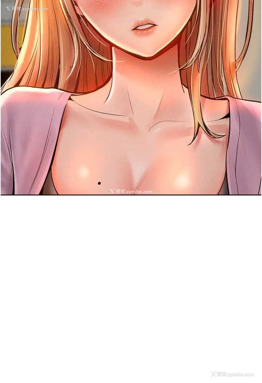 17P - 让傲慢女屈服的一百种方法