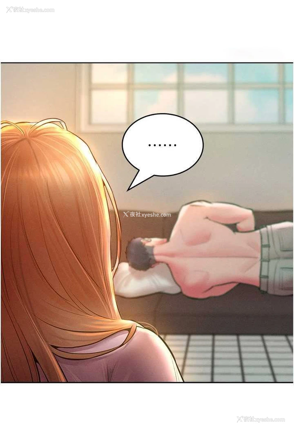 18P - 让傲慢女屈服的一百种方法