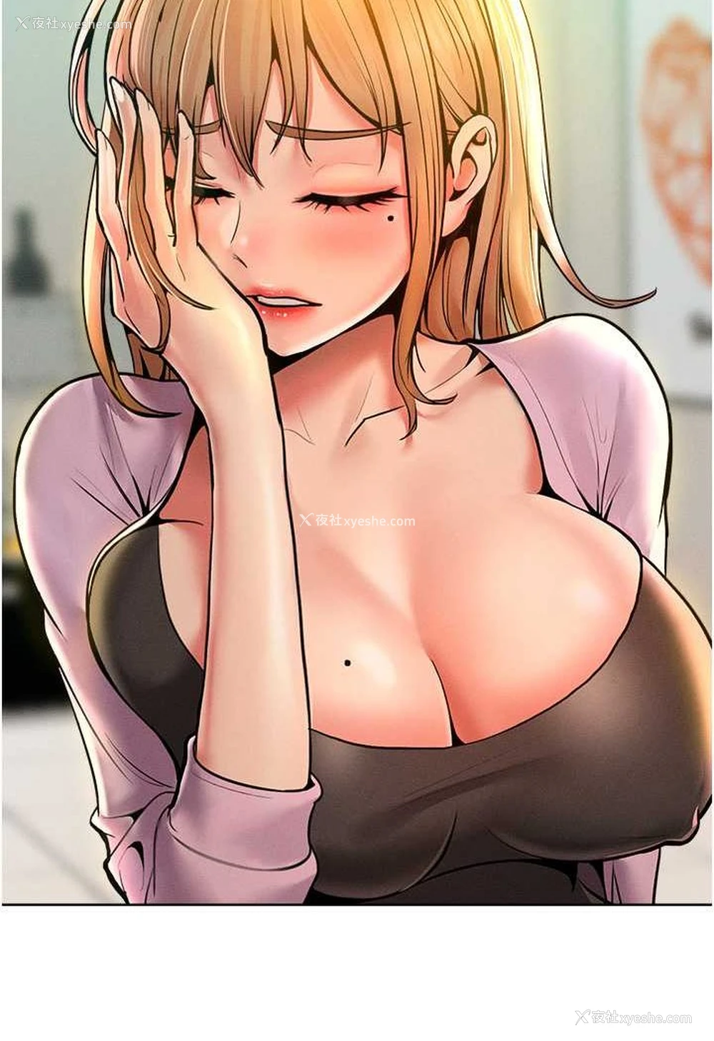 20P - 让傲慢女屈服的一百种方法