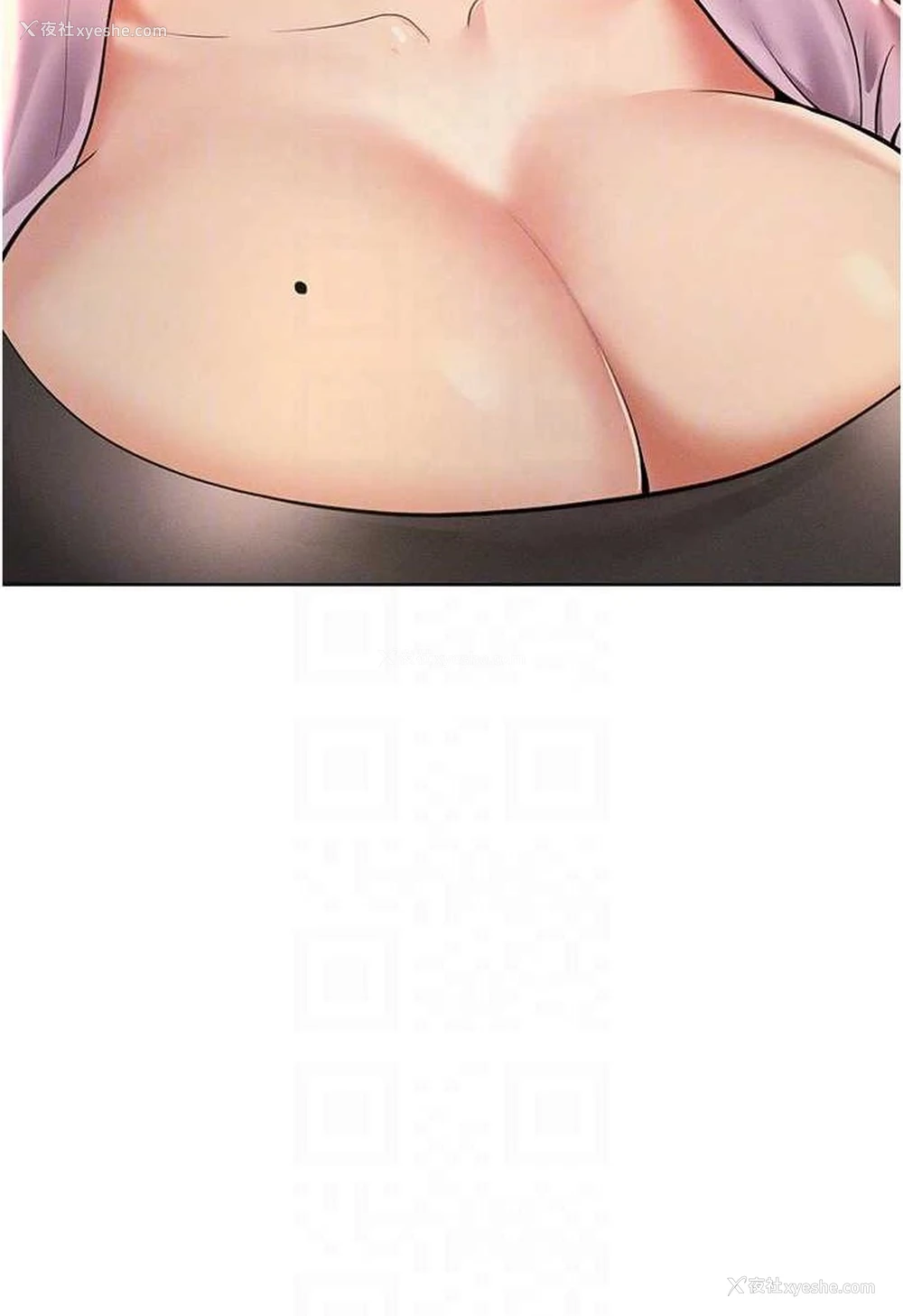 25P - 让傲慢女屈服的一百种方法