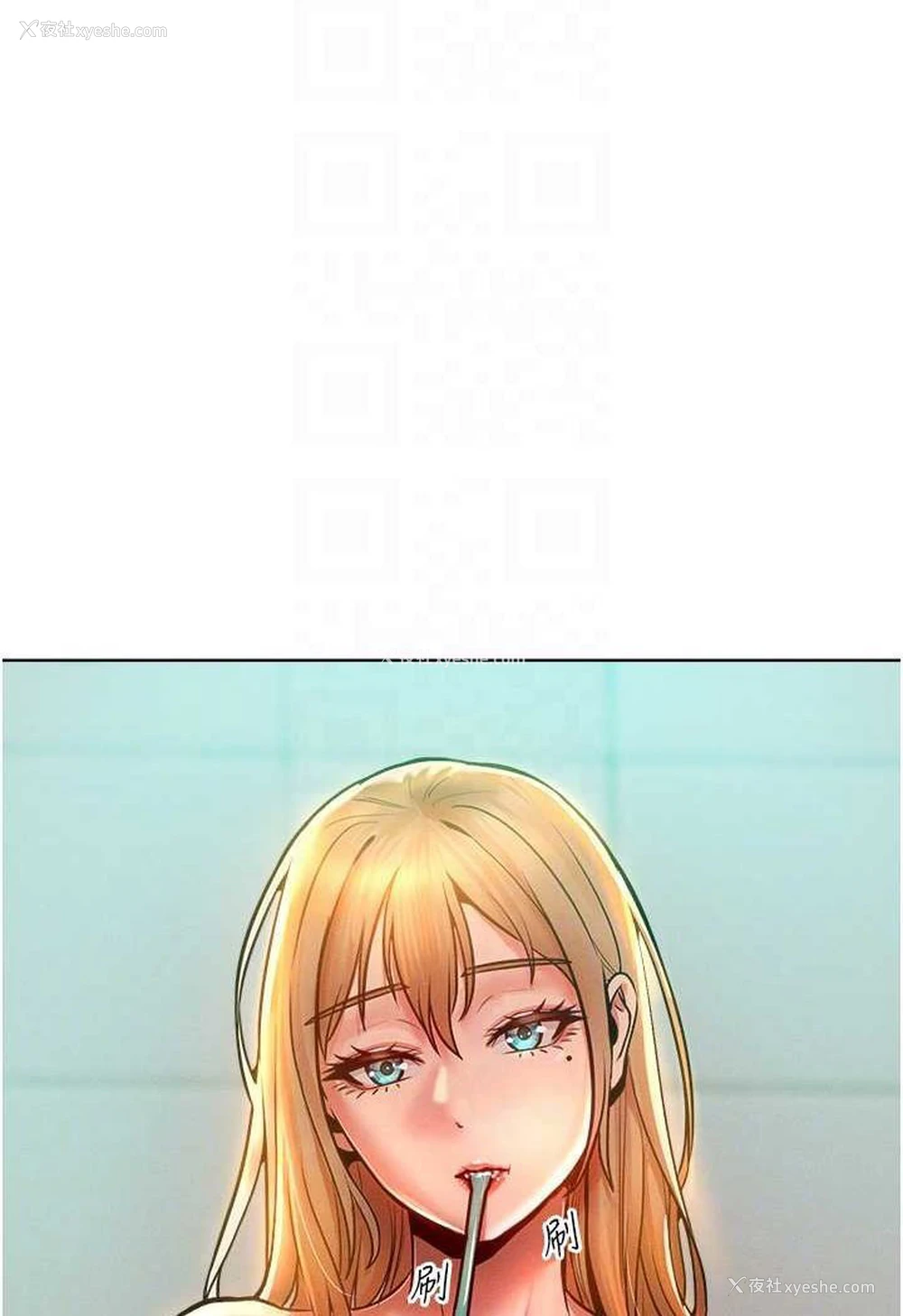 36P - 让傲慢女屈服的一百种方法