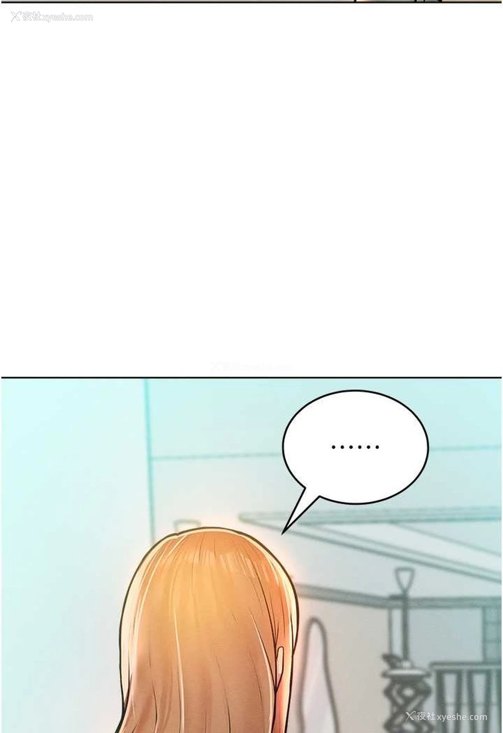 53P - 让傲慢女屈服的一百种方法