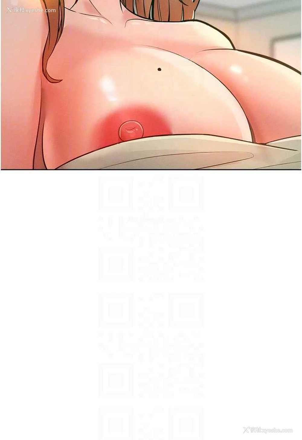 59P - 让傲慢女屈服的一百种方法
