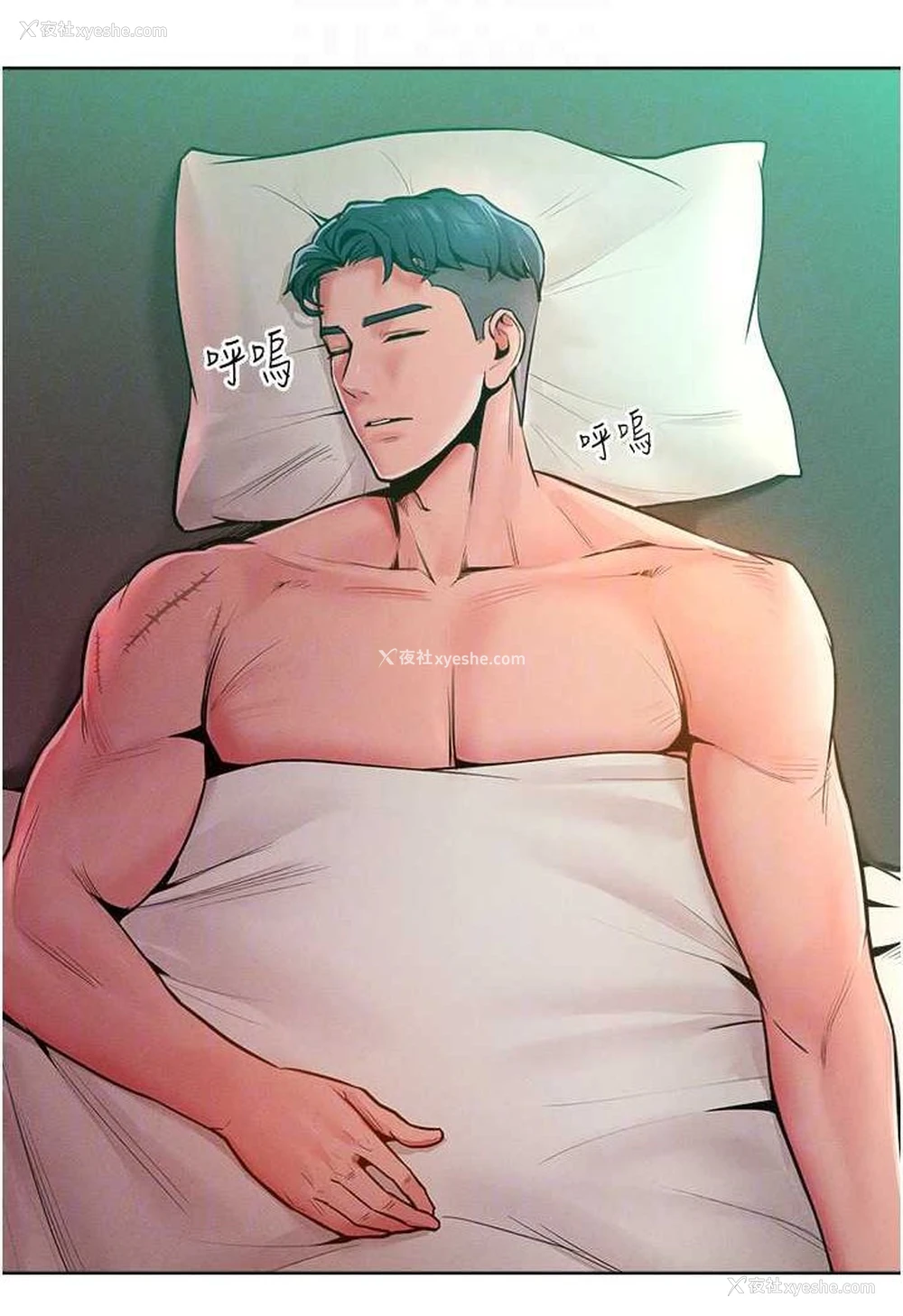 60P - 让傲慢女屈服的一百种方法