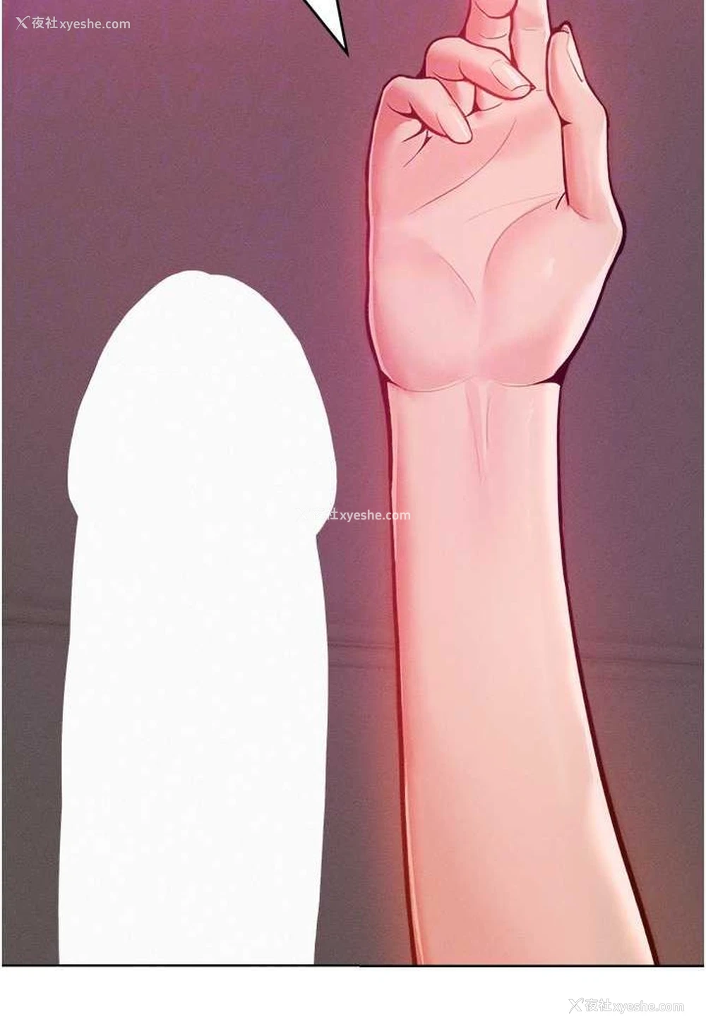 77P - 让傲慢女屈服的一百种方法