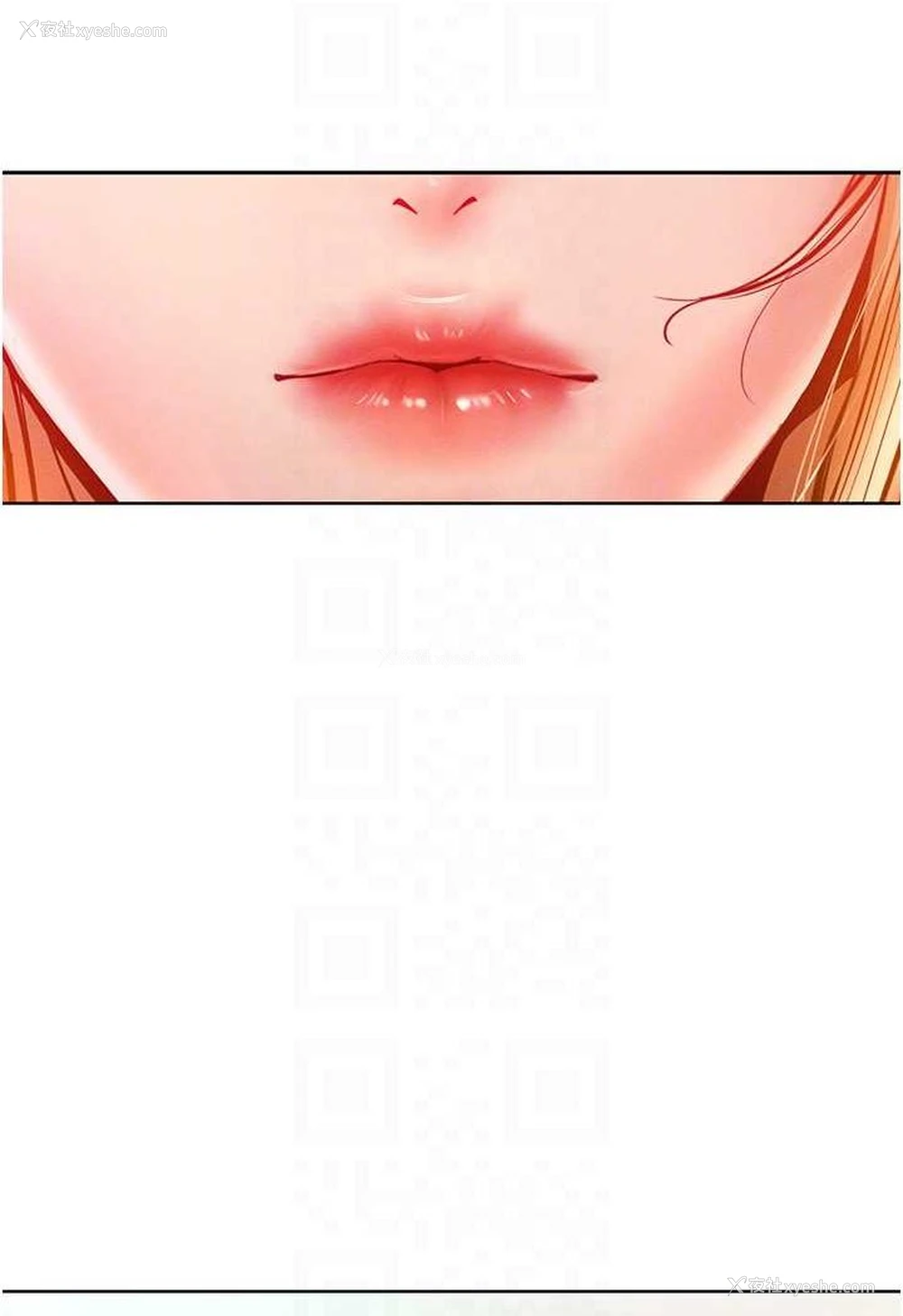 79P - 让傲慢女屈服的一百种方法
