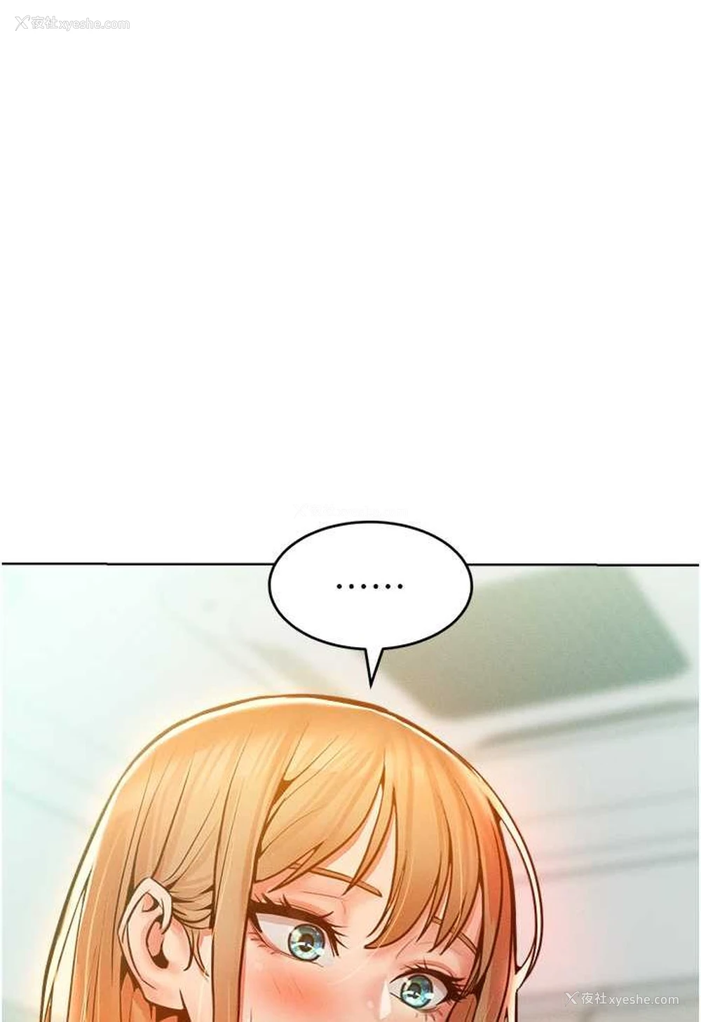 95P - 让傲慢女屈服的一百种方法