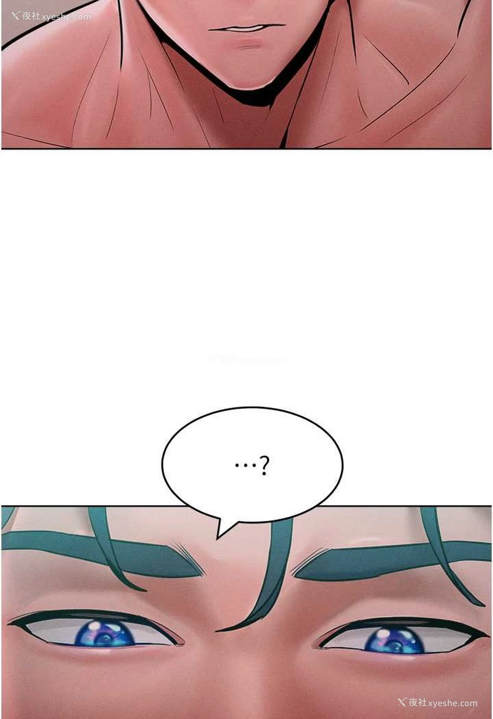 111P - 让傲慢女屈服的一百种方法