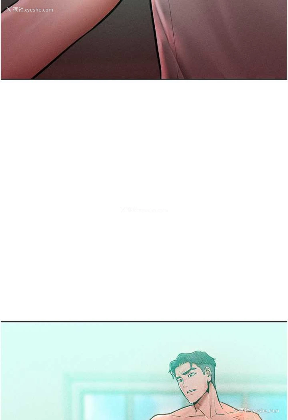 113P - 让傲慢女屈服的一百种方法
